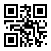 QR-Code zur Seite https://www.isbn.de/9783754657485