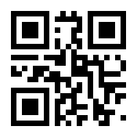 QR-Code zur Seite https://www.isbn.de/9783754658055