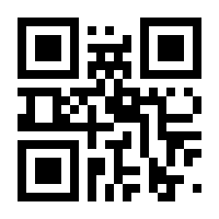 QR-Code zur Seite https://www.isbn.de/9783754666302