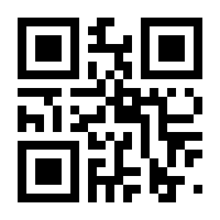 QR-Code zur Seite https://www.isbn.de/9783754666425
