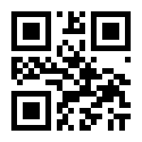 QR-Code zur Buchseite 9783754673577