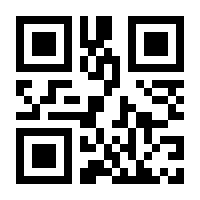 QR-Code zur Buchseite 9783754679326