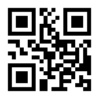 QR-Code zur Buchseite 9783754686812