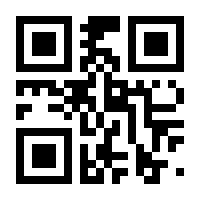 QR-Code zur Seite https://www.isbn.de/9783754894248