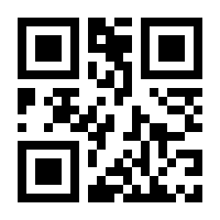 QR-Code zur Seite https://www.isbn.de/9783754903728