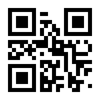 QR-Code zur Seite https://www.isbn.de/9783754905821