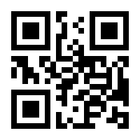 QR-Code zur Seite https://www.isbn.de/9783754909058