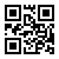 QR-Code zur Seite https://www.isbn.de/9783754913802