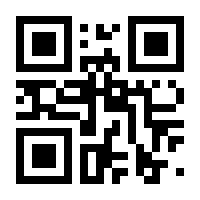 QR-Code zur Seite https://www.isbn.de/9783754926376