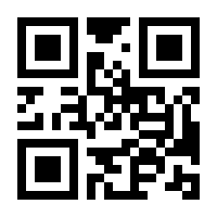 QR-Code zur Seite https://www.isbn.de/9783754930489