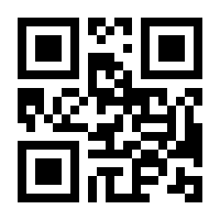 QR-Code zur Seite https://www.isbn.de/9783754941683