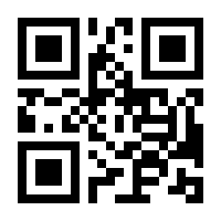 QR-Code zur Buchseite 9783754942291