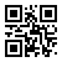 QR-Code zur Seite https://www.isbn.de/9783754942468