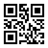 QR-Code zur Buchseite 9783754949801