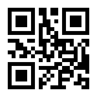 QR-Code zur Seite https://www.isbn.de/9783754951552