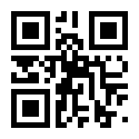 QR-Code zur Buchseite 9783754957738