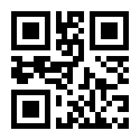 QR-Code zur Buchseite 9783754964187