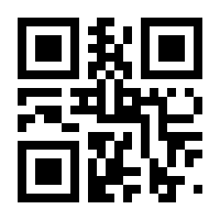 QR-Code zur Seite https://www.isbn.de/9783754966488