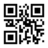 QR-Code zur Seite https://www.isbn.de/9783754968840