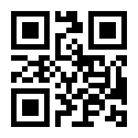 QR-Code zur Seite https://www.isbn.de/9783754976388