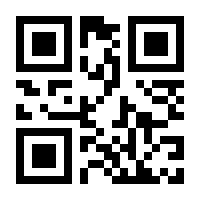 QR-Code zur Seite https://www.isbn.de/9783754977590