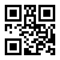 QR-Code zur Seite https://www.isbn.de/9783755300410