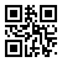 QR-Code zur Seite https://www.isbn.de/9783755428022