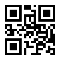 QR-Code zur Seite https://www.isbn.de/9783755443162