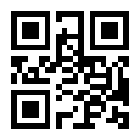 QR-Code zur Seite https://www.isbn.de/9783755500131