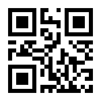 QR-Code zur Buchseite 9783755500681