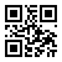 QR-Code zur Seite https://www.isbn.de/9783755500803