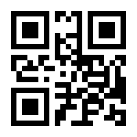 QR-Code zur Seite https://www.isbn.de/9783755501725