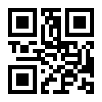 QR-Code zur Seite https://www.isbn.de/9783755600336