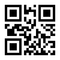 QR-Code zur Seite https://www.isbn.de/9783755700340