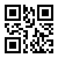 QR-Code zur Seite https://www.isbn.de/9783755715375