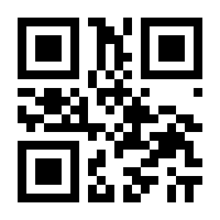 QR-Code zur Seite https://www.isbn.de/9783755724353