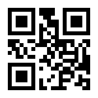 QR-Code zur Seite https://www.isbn.de/9783755735625