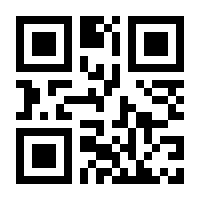 QR-Code zur Buchseite 9783755752080