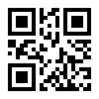 QR-Code zur Seite https://www.isbn.de/9783755752998