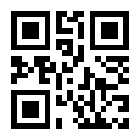QR-Code zur Seite https://www.isbn.de/9783755753643