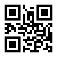 QR-Code zur Buchseite 9783755759706