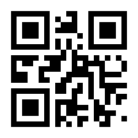 QR-Code zur Seite https://www.isbn.de/9783755759867