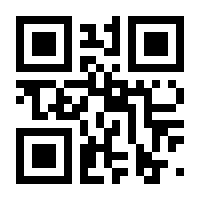 QR-Code zur Buchseite 9783755770664