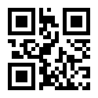 QR-Code zur Seite https://www.isbn.de/9783755786405