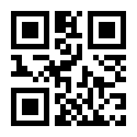 QR-Code zur Seite https://www.isbn.de/9783755792109