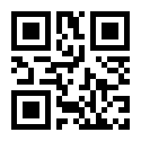 QR-Code zur Seite https://www.isbn.de/9783755792314