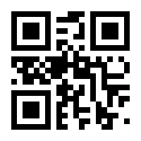 QR-Code zur Seite https://www.isbn.de/9783755794844