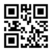 QR-Code zur Buchseite 9783756002252