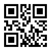 QR-Code zur Buchseite 9783756002375