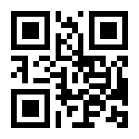 QR-Code zur Buchseite 9783756004805